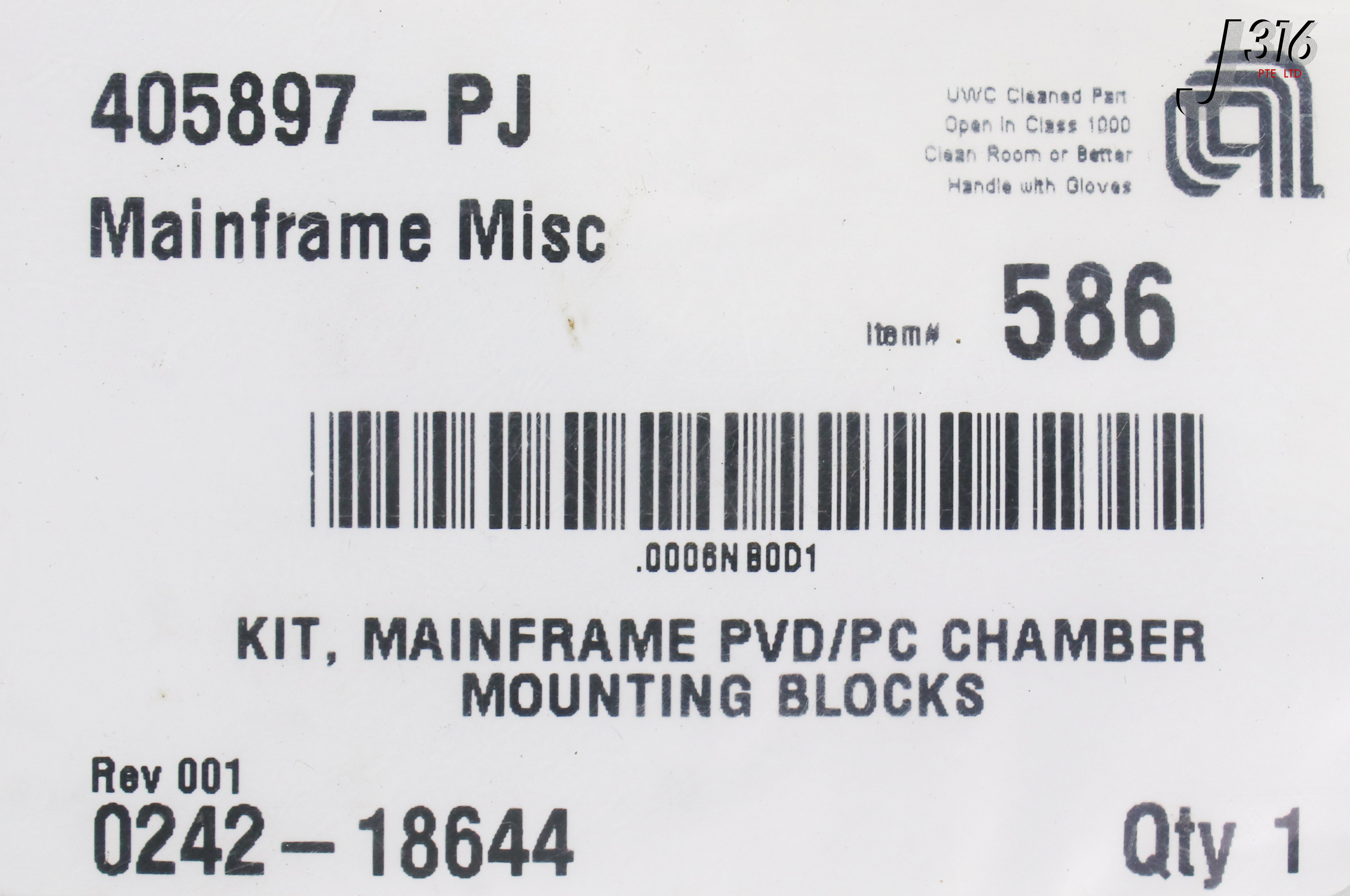 16531 APPLIED MATERIALS KIT MAINFRAME PVD/PC CHMBR 0242-18644 | eBay